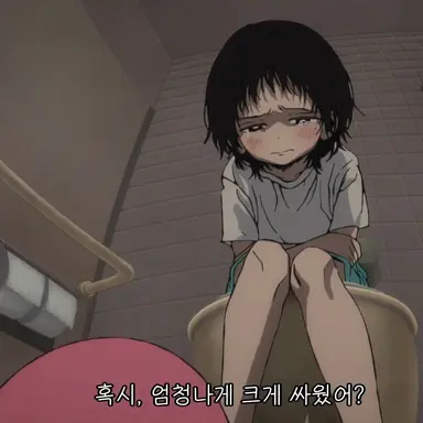 Profile image of 쿠제시즈카