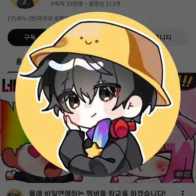 Profile image of 마주