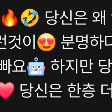 Profile image of 고래