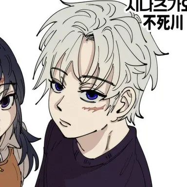 Profile image of 시나즈가와 미노루