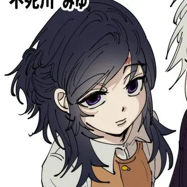 Profile image of 시나즈가와 미유