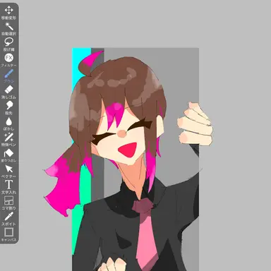 Profile image of 紀代