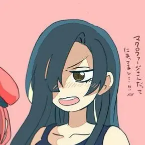Profile image of NK