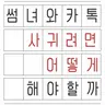 캐릭터 프로필 이미지