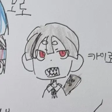 Profile image of 카이로