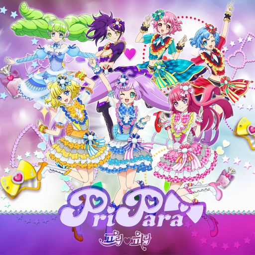 프리파라 RPG 대표 이미지