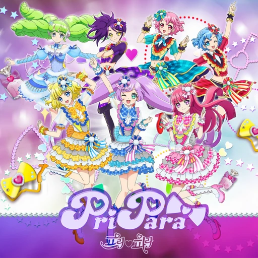 프리파라 RPG