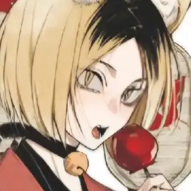 Profile image of 孤爪研磨