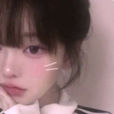 Profile image of 최나윤