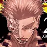 Profile image of 宿儺