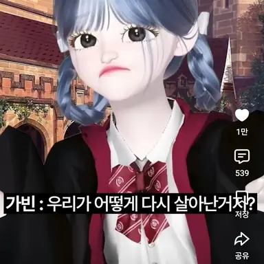 Profile image of 신가빈