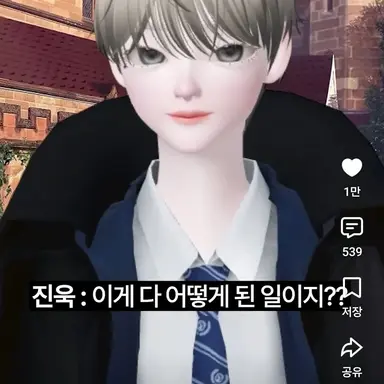 Profile image of 추진욱