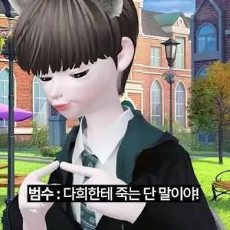 Profile image of 김범수