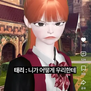 Profile image of 이태리