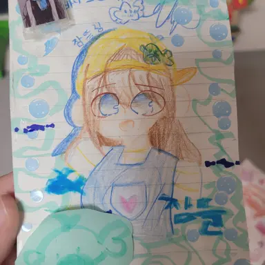 Profile image of 미수반2