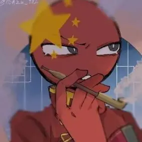 Profile image of 중국