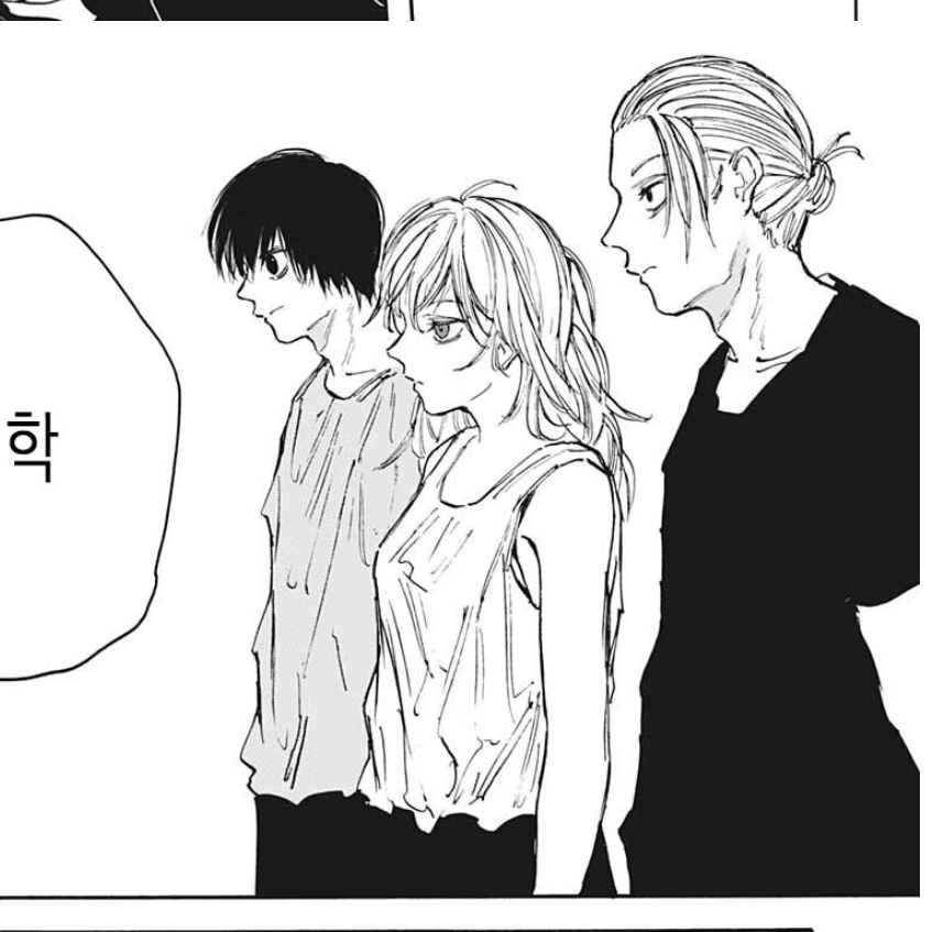 JCC 대표 이미지
