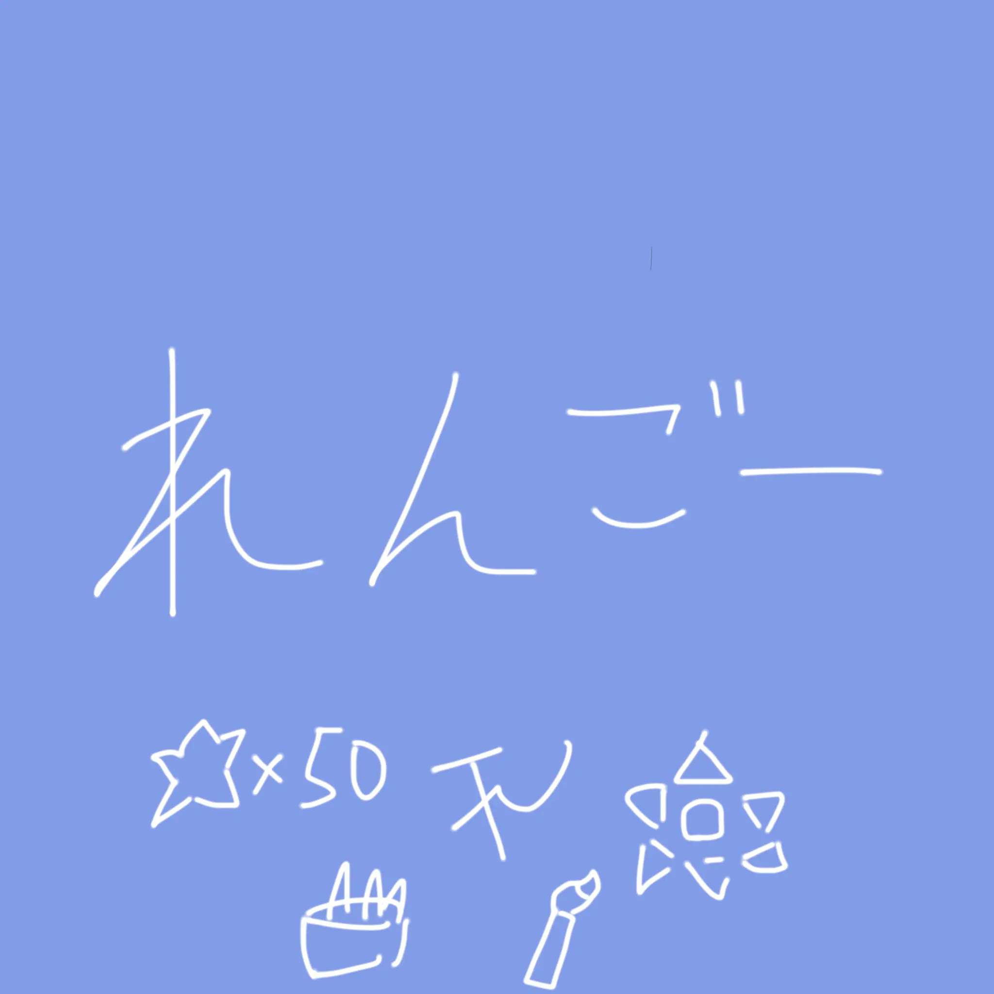 Oboreru.Utyuneko의 戦争犯罪者のあなた