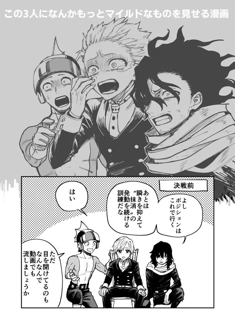 SnarlyPump7998의 貴方なら何を見せますか？