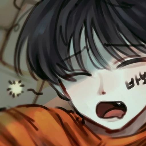 백주하
