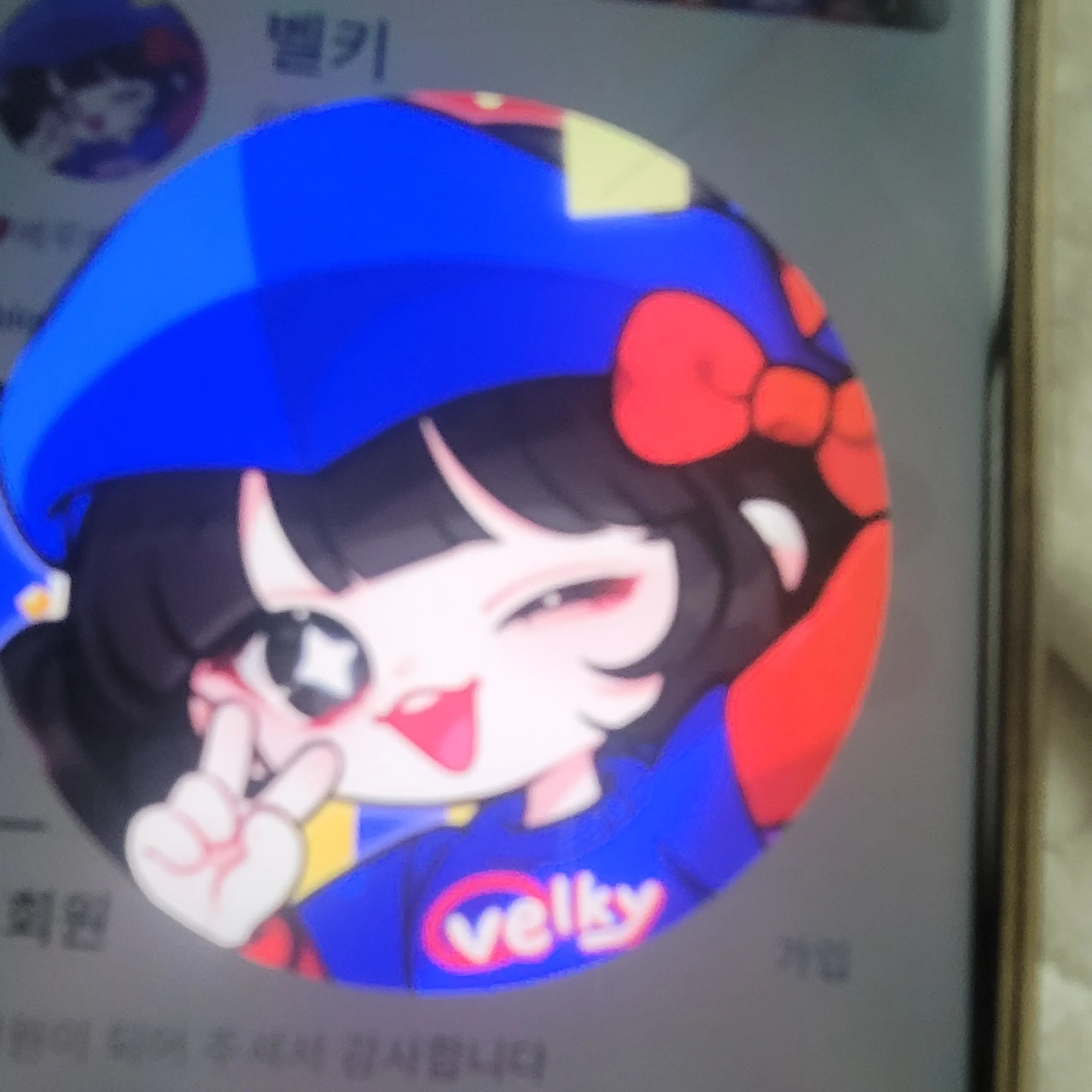 CloudyDial6704의 벨키 시즌2