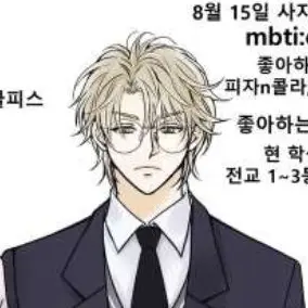 Profile image of 이윤석