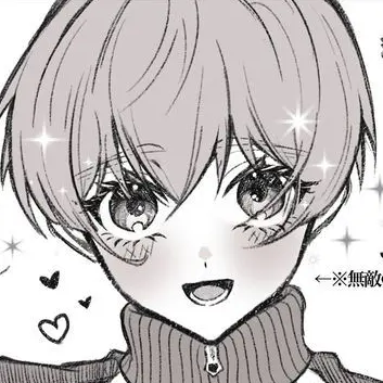 Profile image of 氷織羊