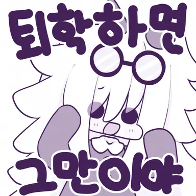 Profile image of 에드워드