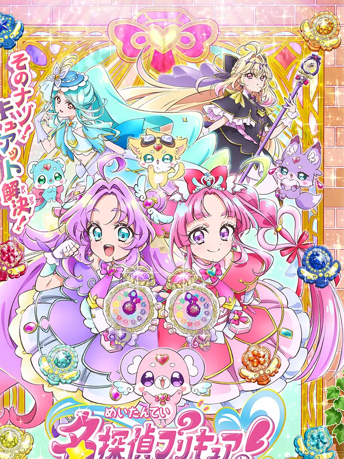 NutmegWhale6768의 たんプリなりきり(るるか)
