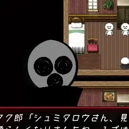 Profile image of シュミタロウ