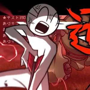 Profile image of あづキン