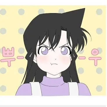 Profile image of 毛利蘭