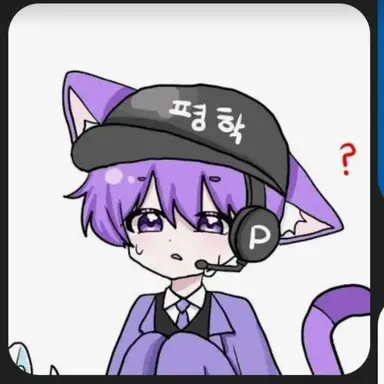 Profile image of 평학