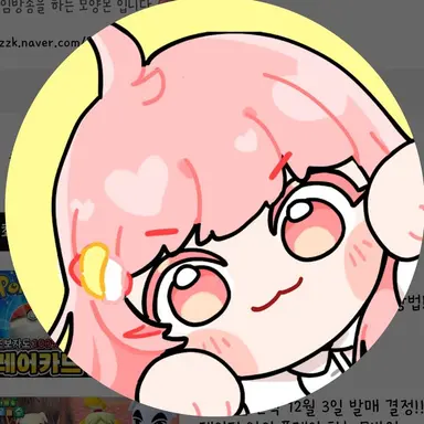 Profile image of 여자유튜버들