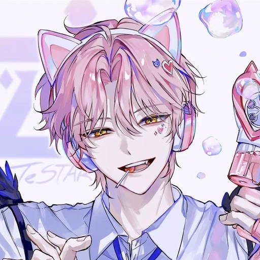 류시온