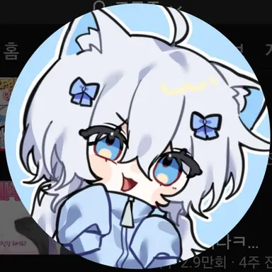 Profile image of 감자링