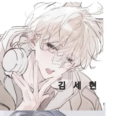 Profile image of 김세현