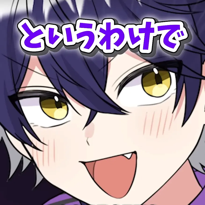 natsuirulove의 なついる出れない部屋 なついるver