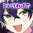 いるま