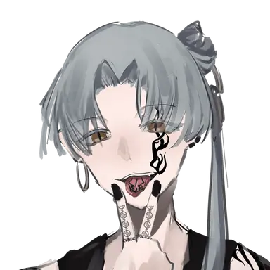 Profile image of Taotie