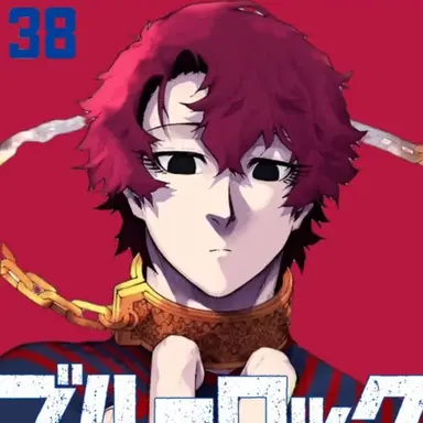 Profile image of ユーゴー