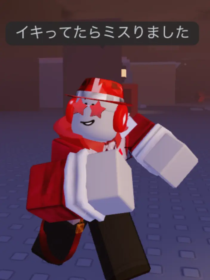 riritoooo2의 他にもいい奴いるだろばーか