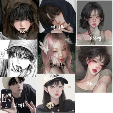 Profile image of 남녀무리