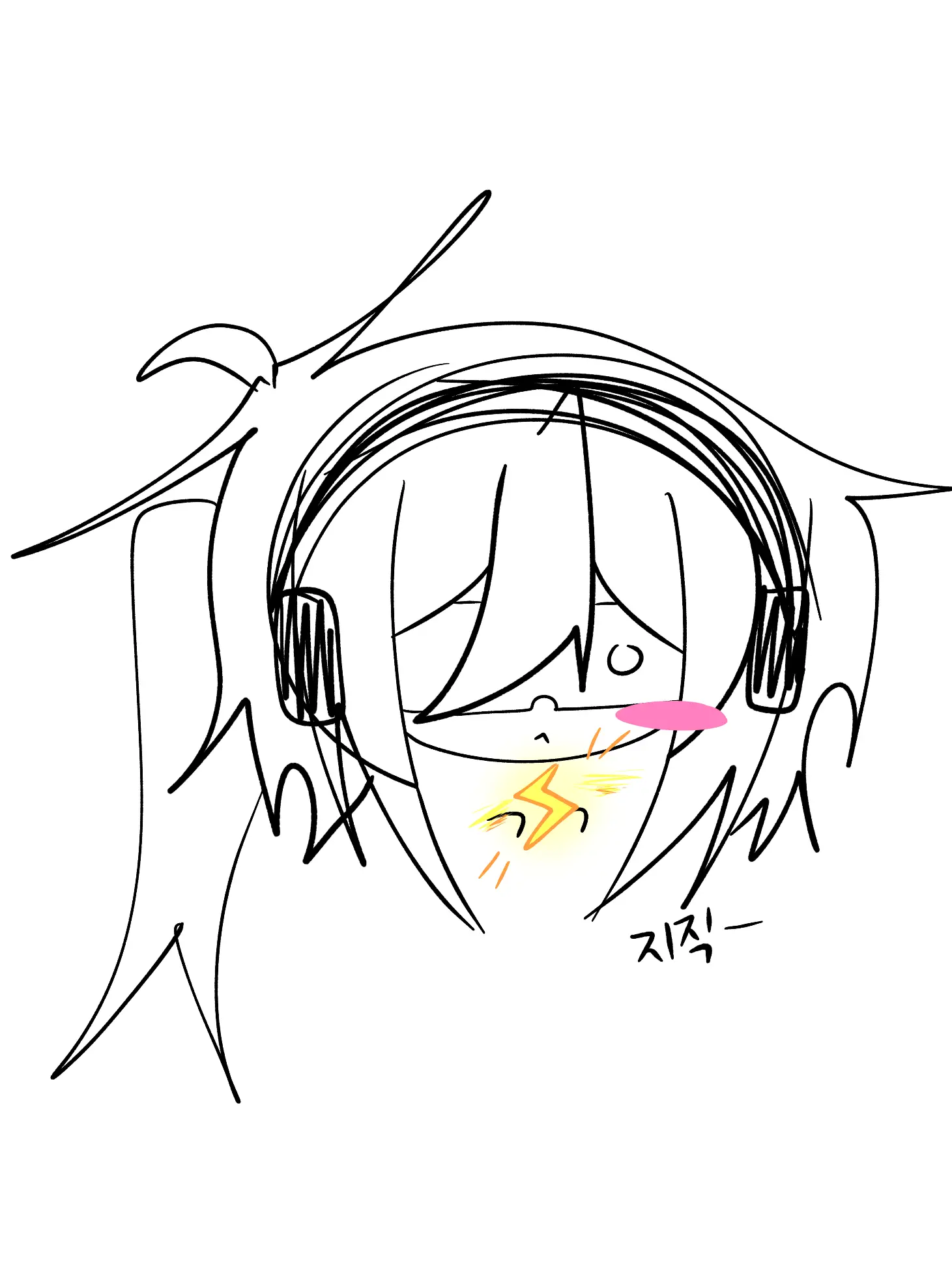 Loll_li의 포세이큰 마법고등학교 (덮페><)
