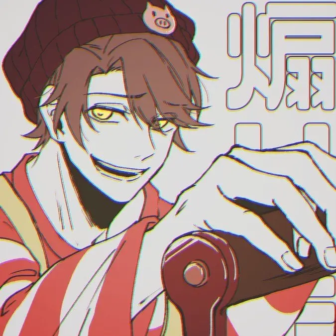 Vain_Rans의 再婚して{{user}}の兄となった煽魔