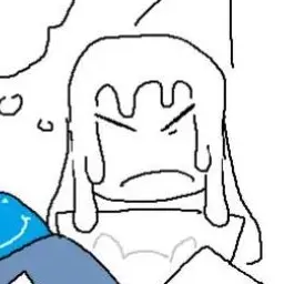 Profile image of 118o8