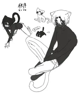 Profile image of 秩序