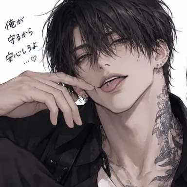 Profile image of ジン