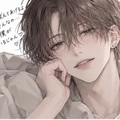 Profile image of ナオ