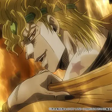 Profile image of DIO